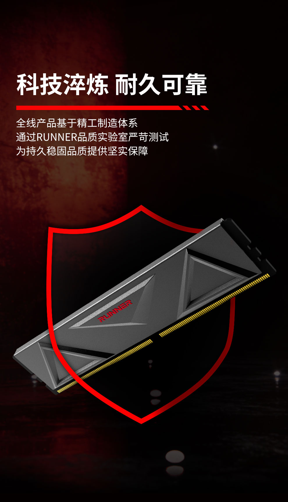 蓝擎_09